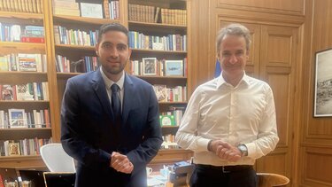 Μητσοτάκης Κωνσταντίνος Κεφαλογιάννης 