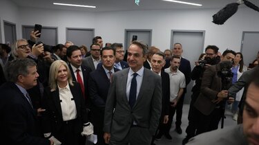 mitsotakis