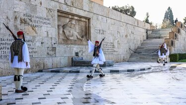 Μνημείο Άγνωστου Στρατιώτη
