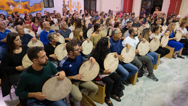 μουσική έρευνα