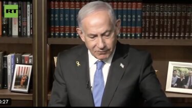 Μπενιαμίν Νετανιάχου