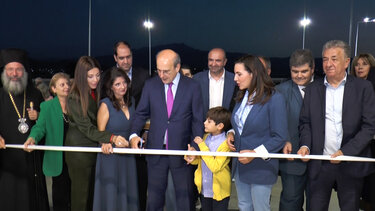 Δημοτικό Σχολείο Πανόρμου, Εγκαίνια