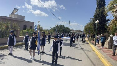 Εθνική Επέτειος Δήμος Μινώα 