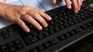 υπολογιστης