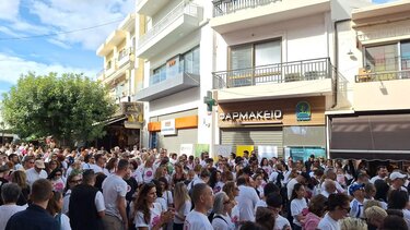 Καρκίνος, Σύλλογος Ευ Ζω με τον καρκίνο"