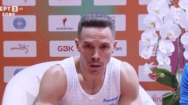 Πετρούνιας τελικός