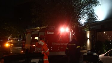 πυροσβεστική