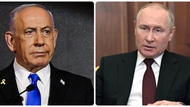 Πούτιν, Νετανιάχου