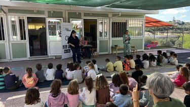 Εκπαιδευτικό Πρόγραμμα, Αναπηρία