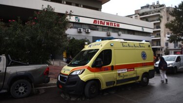 Αμπελόκηπο, Πτώση