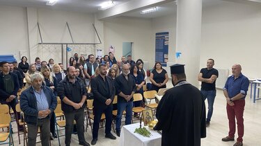 Αγιασμος Άγιοι Δέκα σχολείο