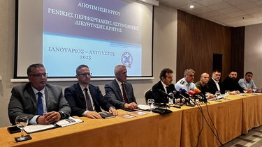 Μιχάλης Χρυσοχοίδης