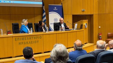 Ημερίδα, Σχολεία, Λέκκας 