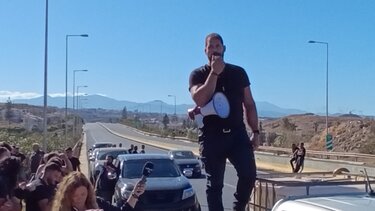 ΒΟΑΚ Συλλαλητήριο αγροτες κτηνοτροφοι