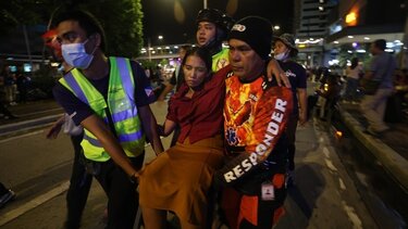 Φιλιππίνες