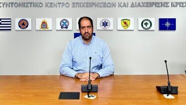 Γ. Κεφαλογιάννης: Η Βοιωτία αποκτά πλήρες Τοπικό Σχέδιο Ανάπτυξης