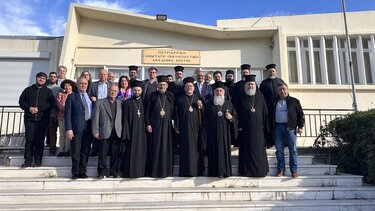 επιστημονικό συνέδριο παεαεκ