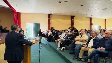 Κεγκέρογλου-Παπούρα