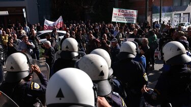 αγρότες συλλαλητήριο