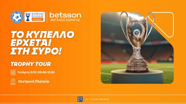 betsson trophy
