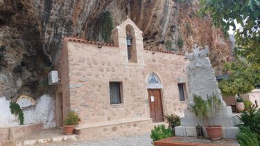 Agia Zoni