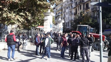 Αγροτικό συλλαλητήριο