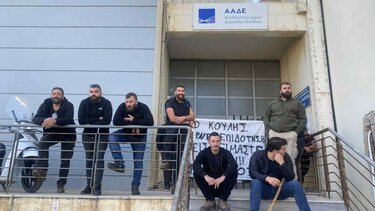 αγροτοκτηνοτρόφοι