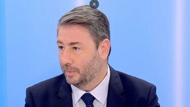 Ανδρουλάκης αταίριαστοι