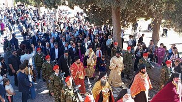 Αρκάδι, Επέτειος