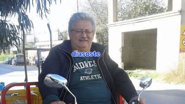 Βούρβαχης θάνατος