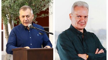 Βρούτσης Καλοκαιρινός