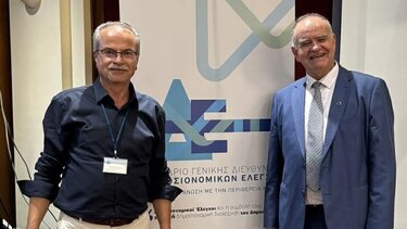 Γιάννης Μαλανδράκης, Συνέδριο