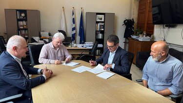 Ψηφιακή Εποχή Ηράκλειο