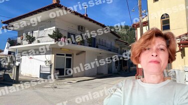 δυστύχημα-Φούρνος