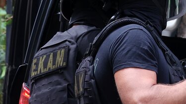 Έφοδος της ΕΚΑΜ σε Airbnb στο κέντρο της πόλης του Ηρακλείου 