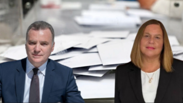 εκλογές δικηγόροι