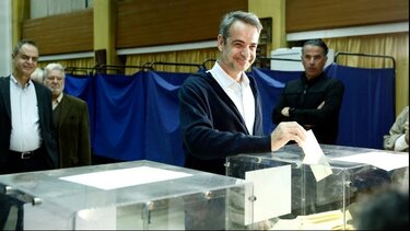 mitsotakis