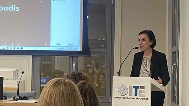 Ελένη Παπαδάκη