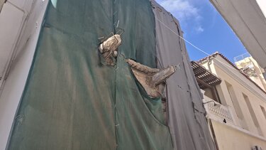 etoimorropo mpalkoni