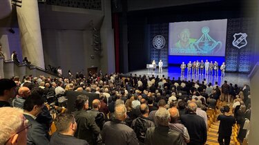 ΟΦΗ, Γιορτή