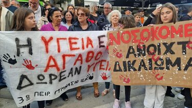 Ιεράπετρα, Κινητοποιήσεις