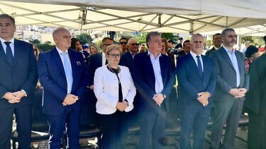 Επετειος Αρκαδίου