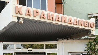 Τραγωδία: Κατέληξε το 3χρονο αγοράκι που έπεσε από μάντρα