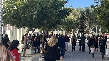 Κέντρο, Αγορά