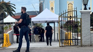 Κηδεία Φραγκιαδάκη