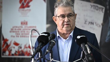 Κουτσούμπας Ηράκλειο ΚΚΕ