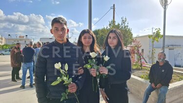 Ραφαήλ Λουλούδια φίλοι