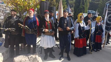 Μάχη Τράχηλα