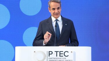 Μητσοτάκης Ενέργεια ΗΠΑ ομιλία