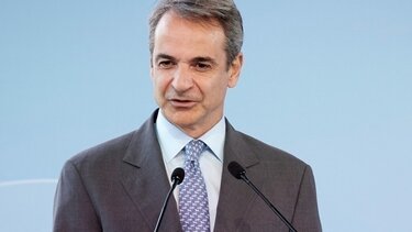 mitsotakis